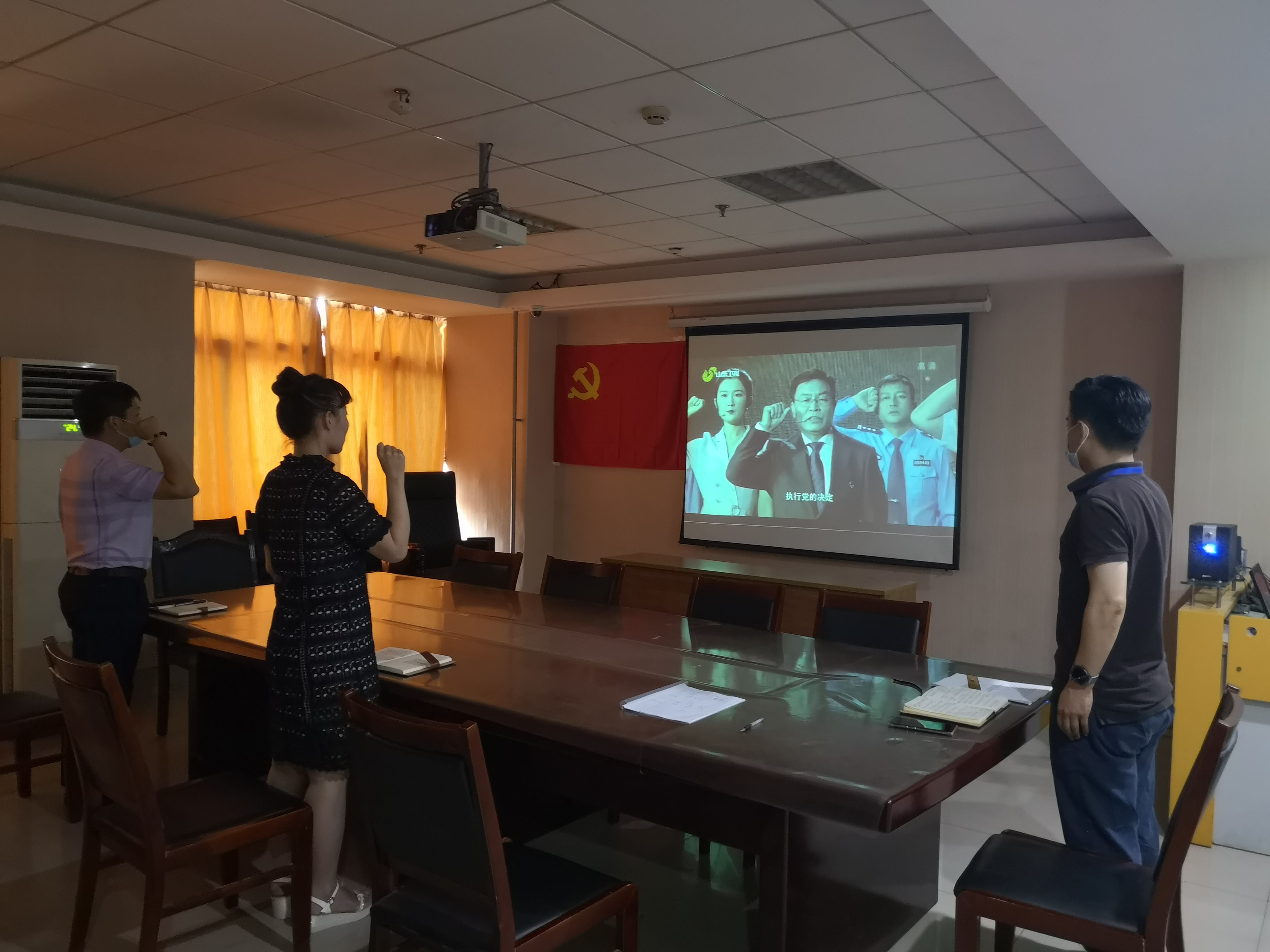 微信图片_202007031648553.jpg
